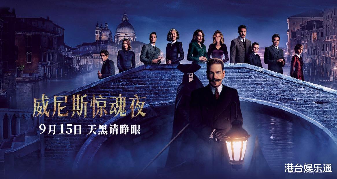 香港最新一周票房:好莱坞大片很强势,《孤注一掷》夺华语片冠军