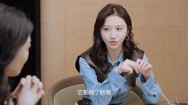 景甜|景甜的勇气,这次要夸爆