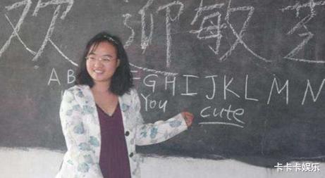 “谋女郎”魏敏芝：一夜爆红后被张艺谋劝退娱乐圈，现在过得怎样