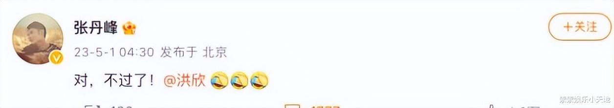 洪欣|港媒曝洪欣带儿子张镐濂改姓,生父莫少聪早已看淡一切