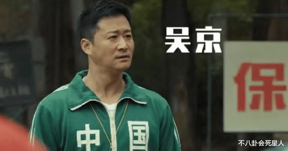 短发 春联贴白色，丧事贴红囍，韩国影视剧，“偷”出了天大的笑话