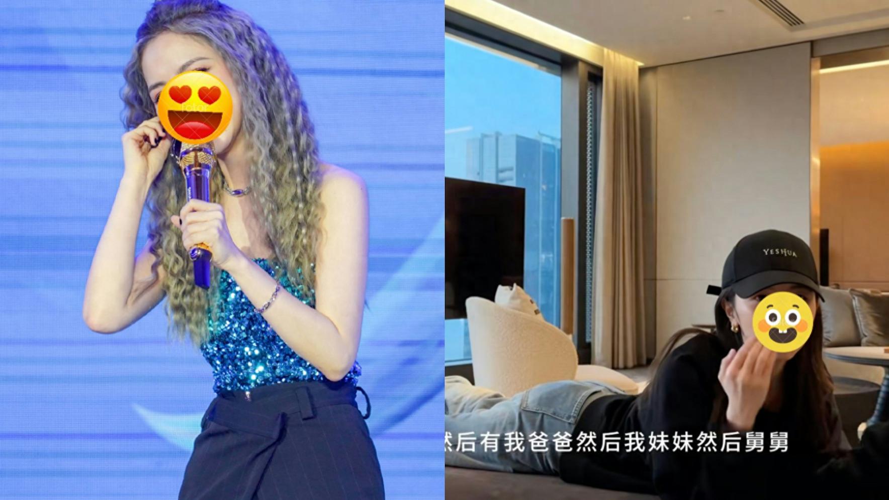 邓紫棋深圳入住总统套房，一晚价格高达14万港元，尽显奢华！