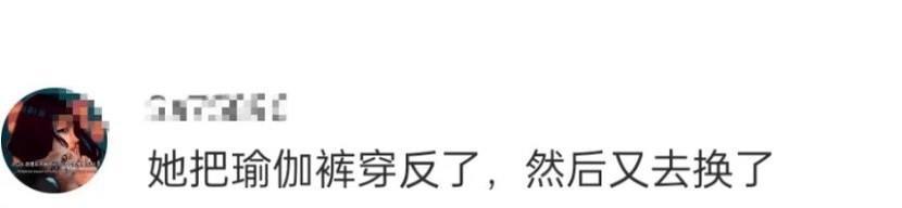 蒋欣|蒋欣瘦成纸片人,董洁像大头娃娃,娱圈病态审美要卷土重来了?