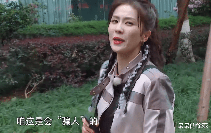 白鹿|有话直说的白鹿,让观众看清baby的为人,《跑男》因此差点封神!