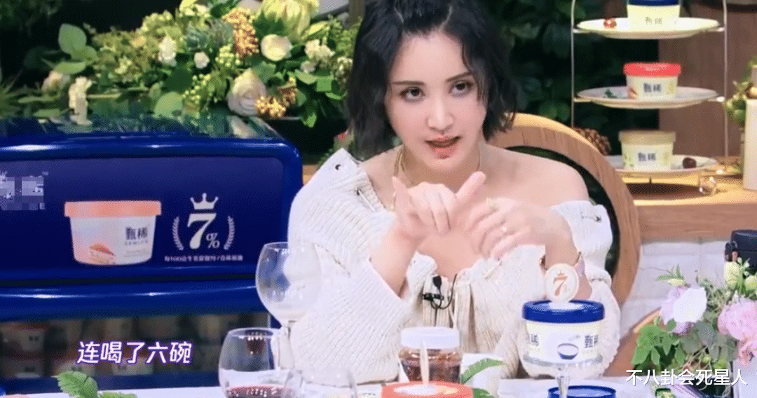 同样是二婚初见公婆,把朱丹、张歆艺和伊能静一起看,差距出来了