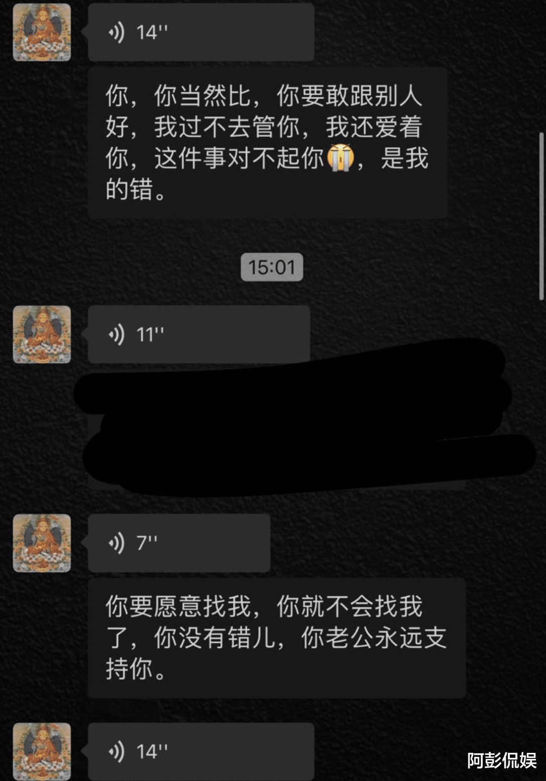 汪小菲|汪小菲口碑,彻底逆转了!