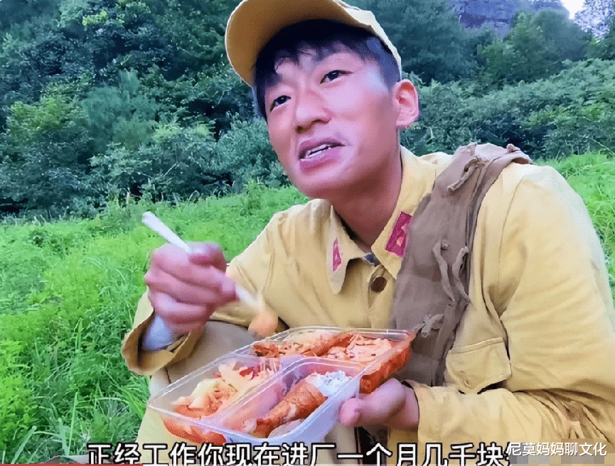 横店20万群演的惨状,女人的泛滥,懒汉的天堂,疯子的天堂