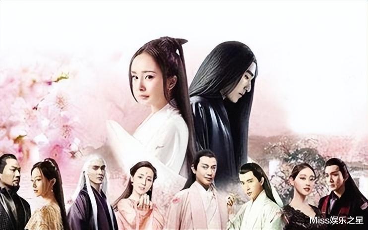 祝绪丹|张智尧出演的剑仙,一袭古装仙风道骨,祝绪丹却靠玄女出圈