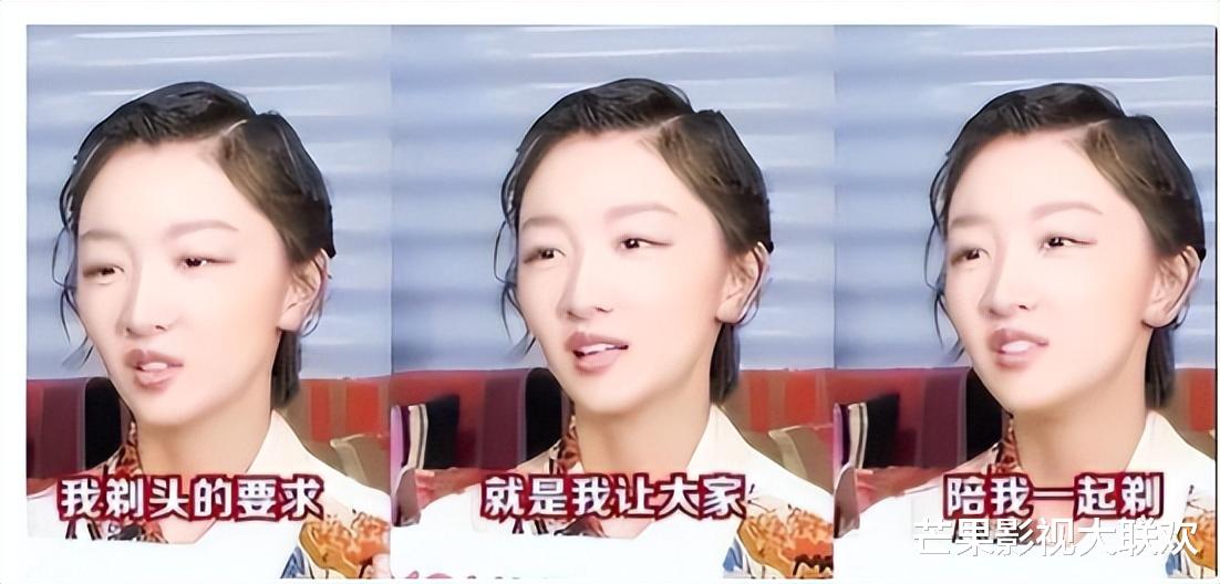 央媒终于出手！那英等四大明星曝光，网友：简直没有艺德