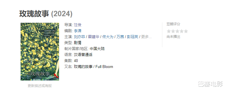 霍建华重回内地拍戏引热议,回头再看,他是真聪明,体面又清醒