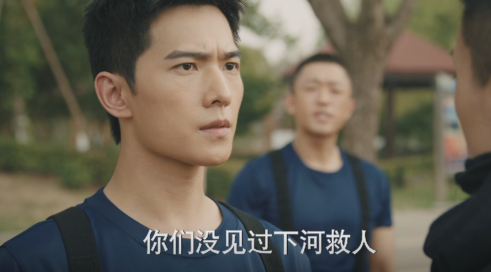 我的人间烟火:顶着面瘫脸却演“消防员”,是谁的审美出了问题?