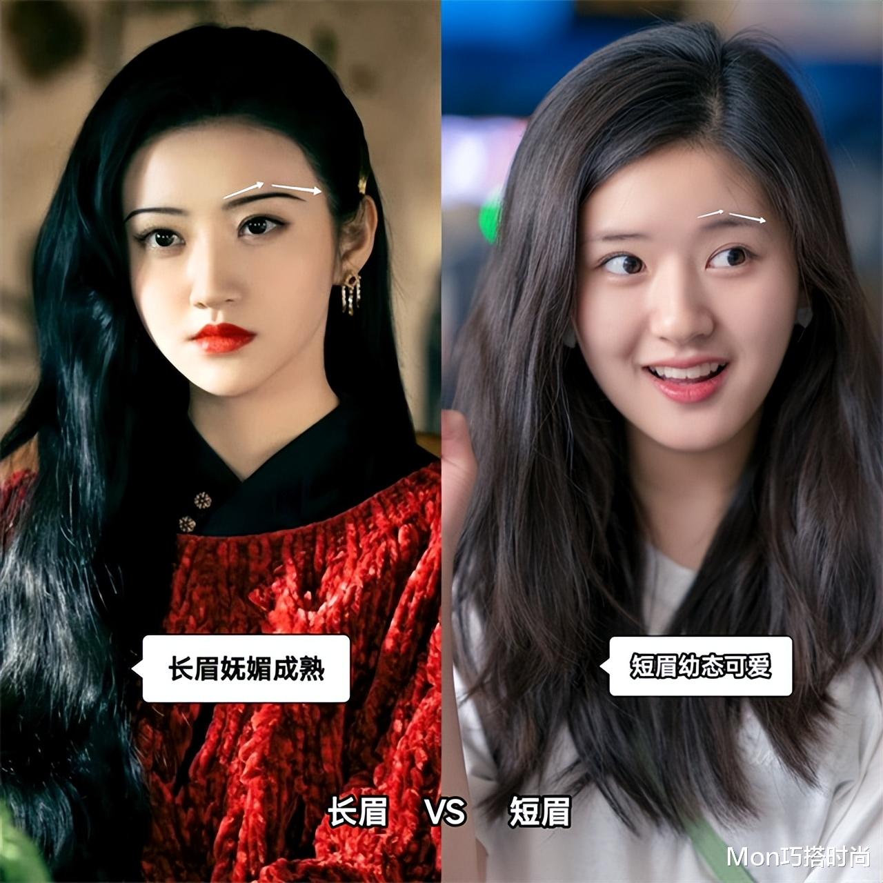景甜 眉毛有多重要?景甜韩眉造型颜值平平,画细柳眉后气质大变成经典
