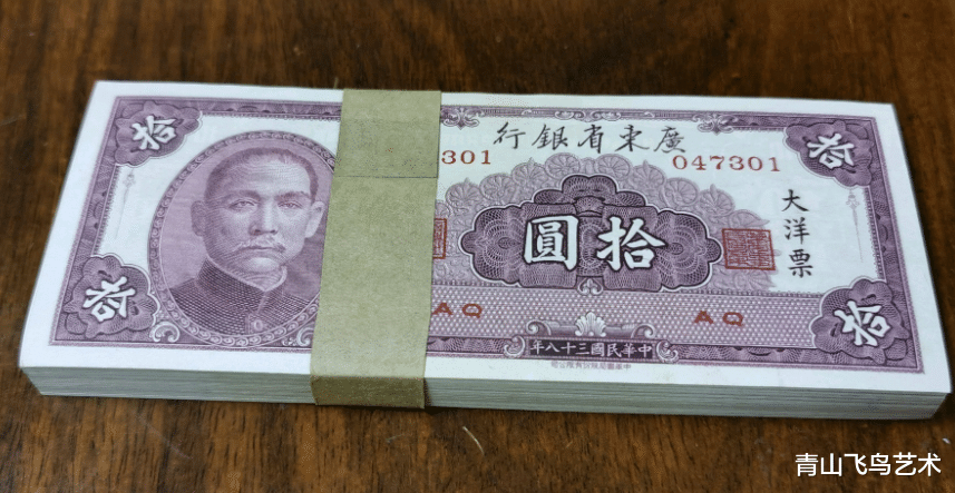 钱币|家里面有那种老钱币或者老铜钱应该去哪里兑换比较好