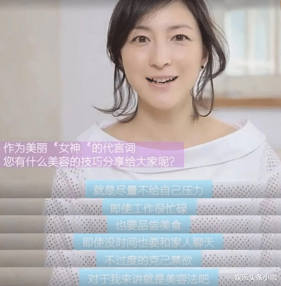 广末凉子|真要离了?!国民贤妻承认出轨,下跪道歉…