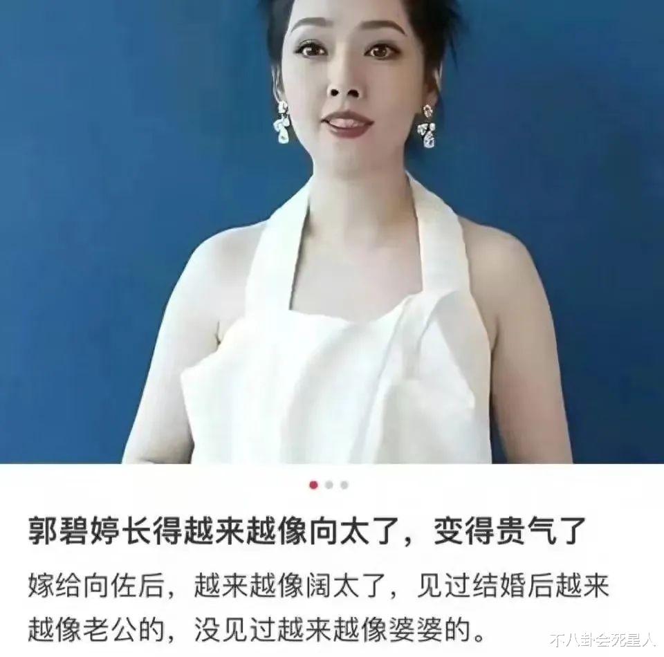 一阵不见变了个人，周冬雨变好看，王传君成野人，高晓松瘦得认不出