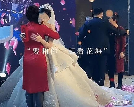 婆婆不满新娘纹身：个性张扬还是不当行为？老板坚决不招聘纹身的人