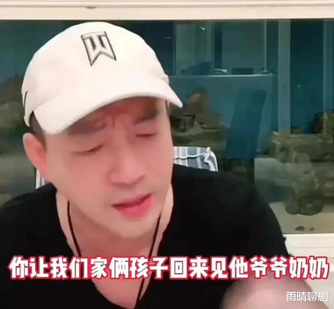 汪小菲|怂包！汪小菲仍称S妈丈母娘，全程紧贴女儿满眼宠爱，网友：好卑微