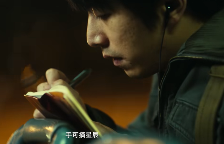 张颂文|好家伙!张颂文新片开播差评一片,观众的差评理由出奇一致