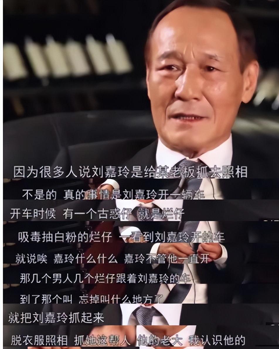 刘嘉玲闺蜜刚亲完梁朝伟,又被爆出轨25岁明星 刘嘉玲:除非我死!