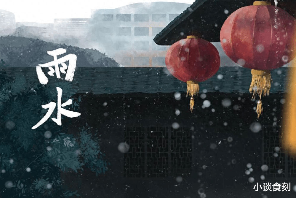 |明日年初十,提醒:1不留,2不说,吃3样,忌2事,开春迎福添财喜