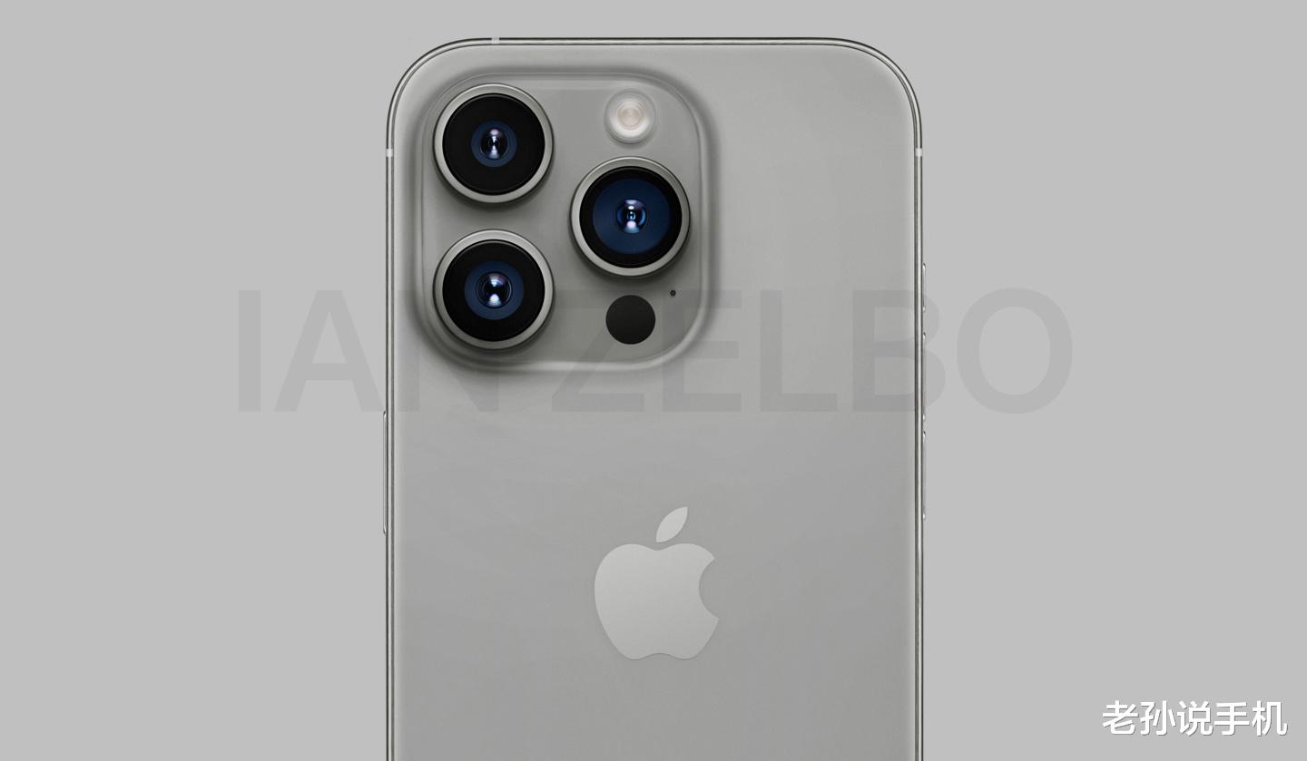 iPhone 15“减肥”成功，减轻19克手感更好，不怕友商吊打！