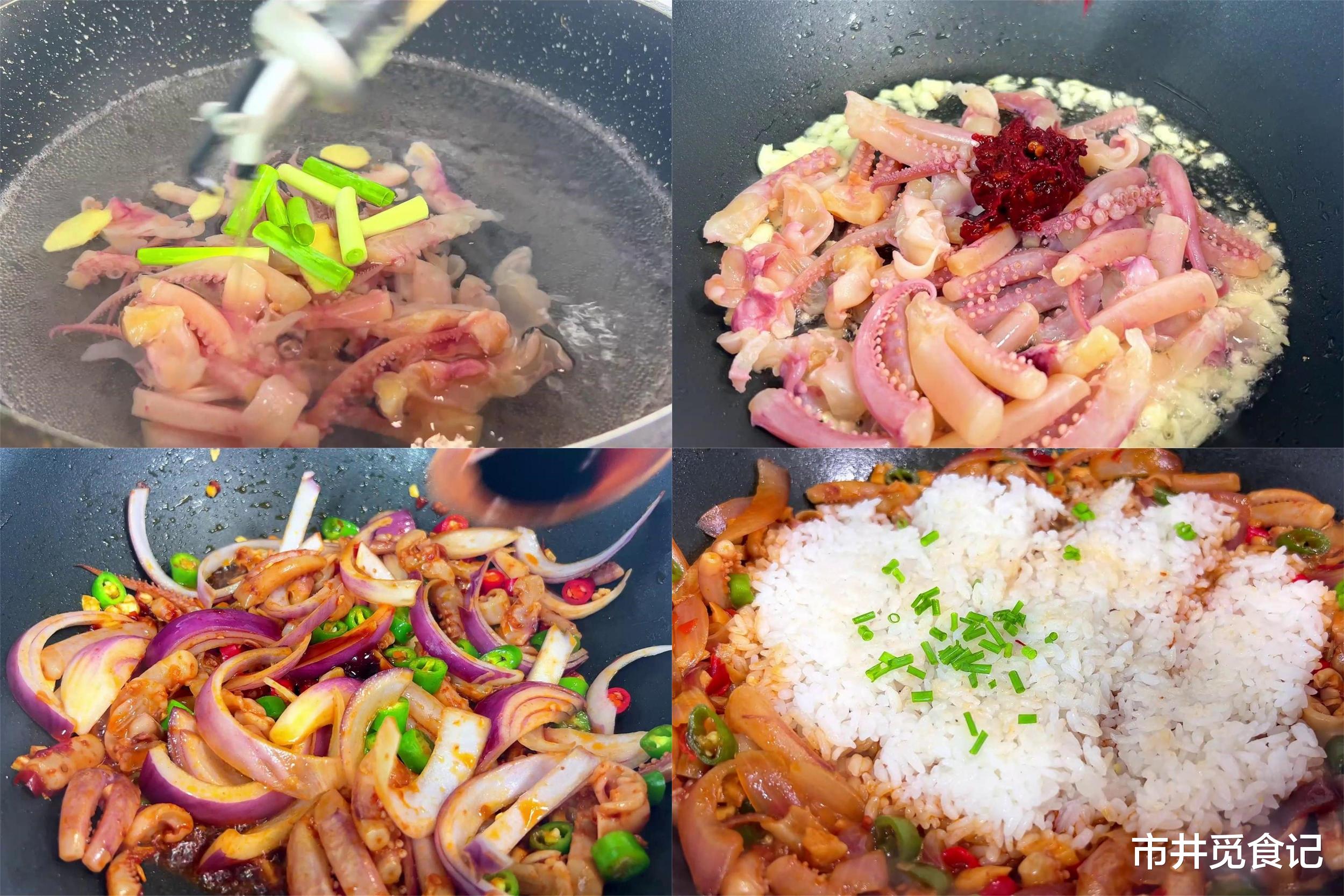 火锅|我常给家人做的菜拌饭，教6种花样，饭菜一锅出，大人孩子都爱吃