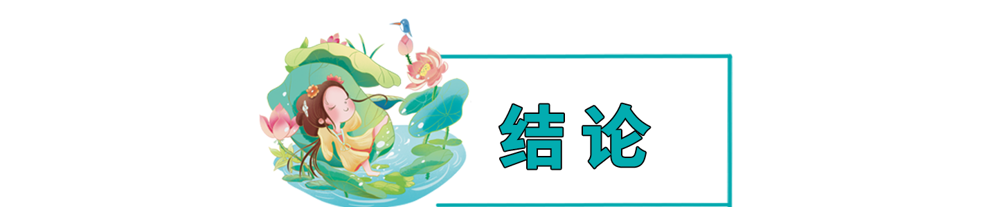 陈奕迅曝光好声音黑幕:五十万到账导师必转身,难怪那英从不缺席