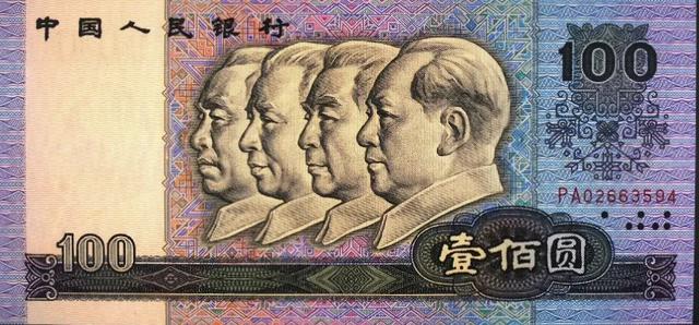 旧钱币未来还值得收藏么