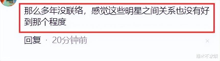 黄日华谈周海媚引争议，兄妹相称却多年未联系，曝其脸部常现红斑