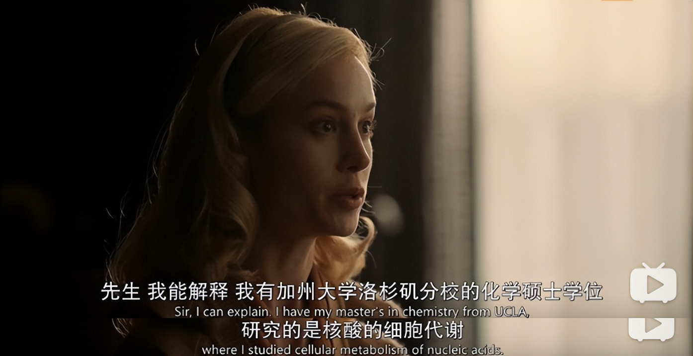 高开炸走！吊打内娱的大女主出现了