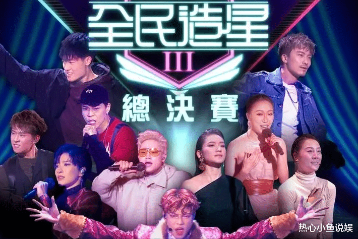 这一次,24岁的“香港顶流”姜涛,彻底让香港娱乐圈成了“笑话”