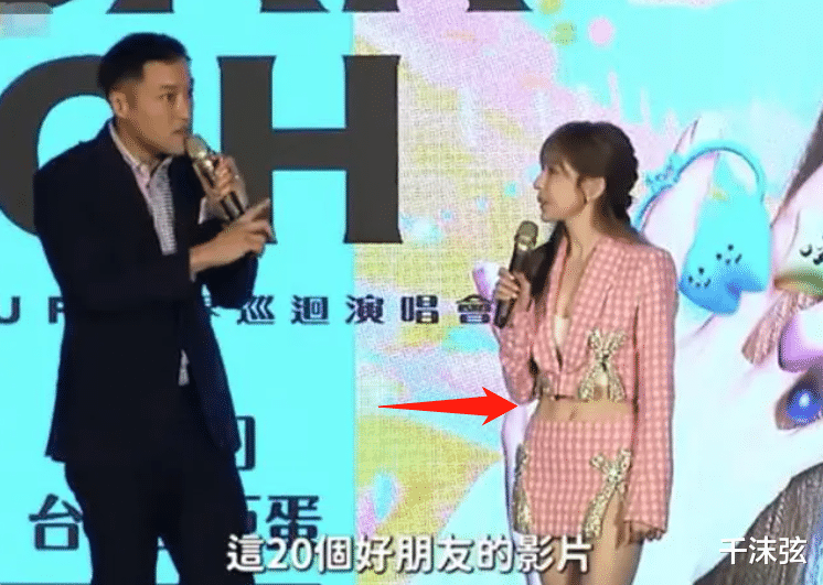 41岁王心凌自曝体重28kg！腹部凹陷排骨胸，曾一天吃6顿饭