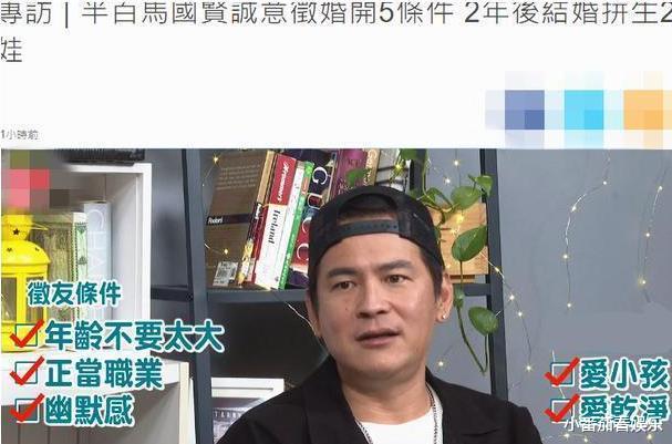 52岁知名男星中年得子,晒照片满脸慈爱,小20岁娇妻笑容灿烂