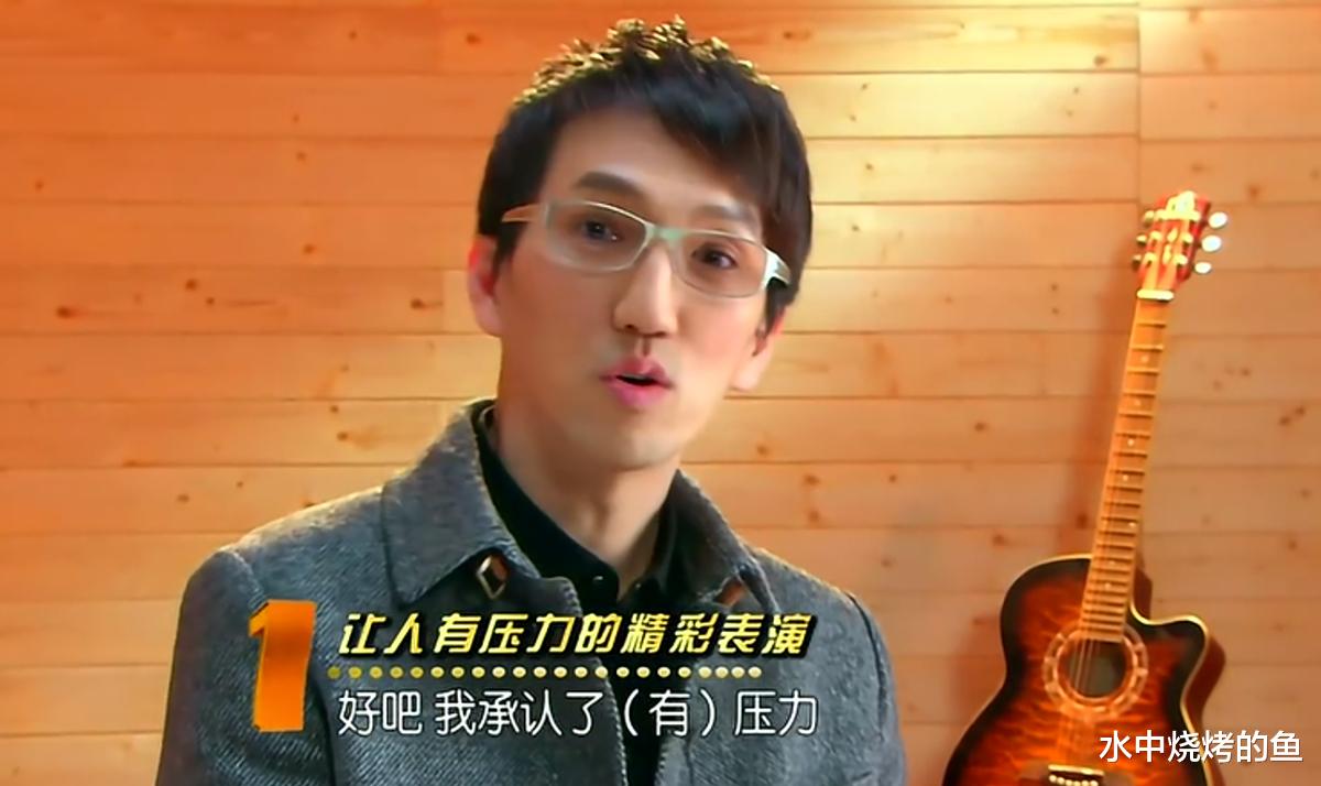 华晨宇|《声生不息·宝岛季》仅播4期，华晨宇口碑逆袭，创意改编圈粉，不争不抢当军师，难怪会收获一众迷妹