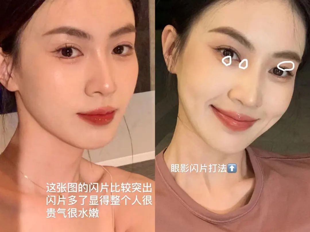 闭嘴张柏芝，开口马冬梅…沈腾看了她都得懵圈吧？