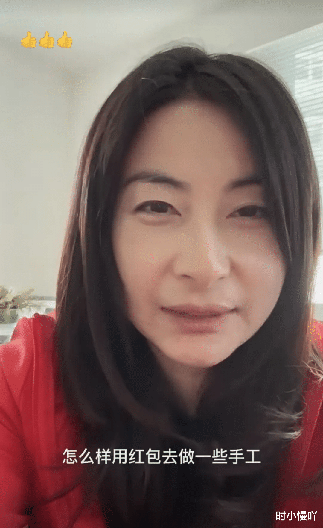 郭晶晶|郭晶晶,引发网友热议!