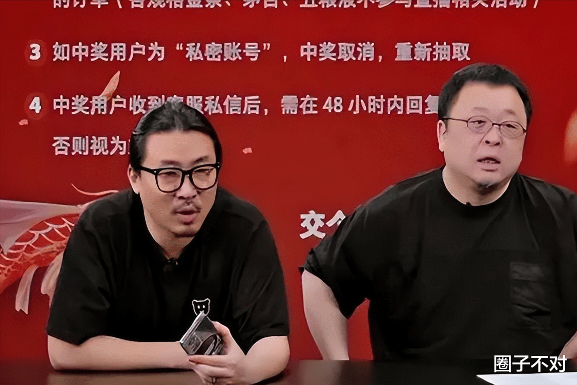 董宇辉复播后的一句话，没想瞬间引爆评论区，上万条留言令人泪目