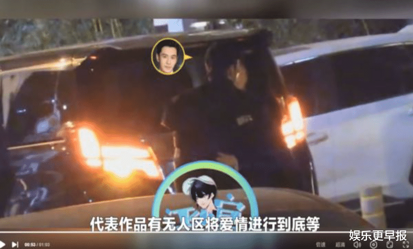 黄晓明|黄晓明世纪复婚Angelababy疑破局！「肩膀任她躺」路边亲密互动全被拍
