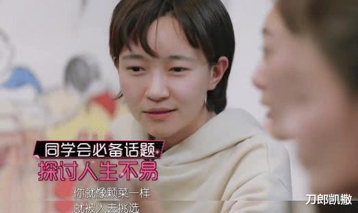 焦俊艳|焦俊艳，没拿过影后，却是观众口中的真“影后”