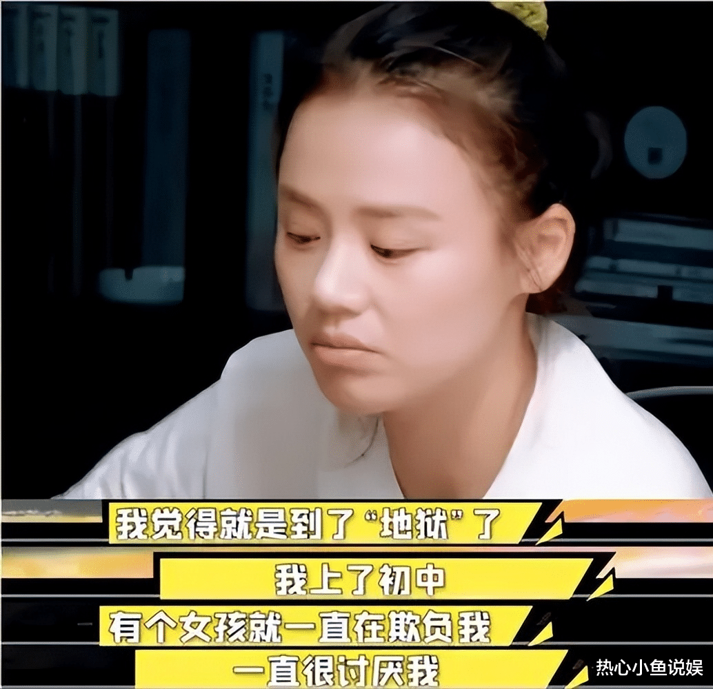 郝劭文为女儿事件再度发声!晒多名受害者截图,校方拒绝公开道歉