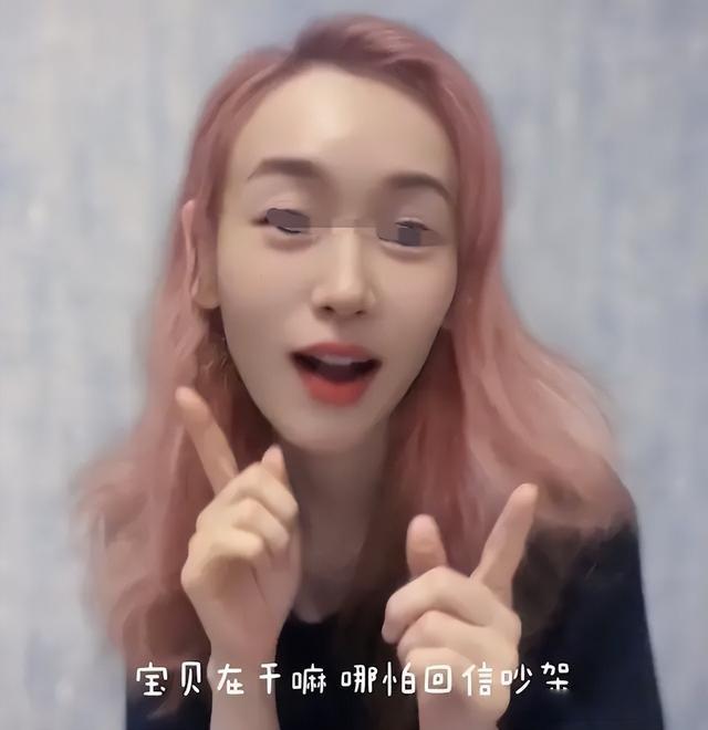 死性不改！产私生子被抛弃又勾神秘富豪？