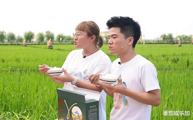 这次，直播界顶级大瓜，在董宇辉国庆回村忙婚礼被“嫌弃”上公布