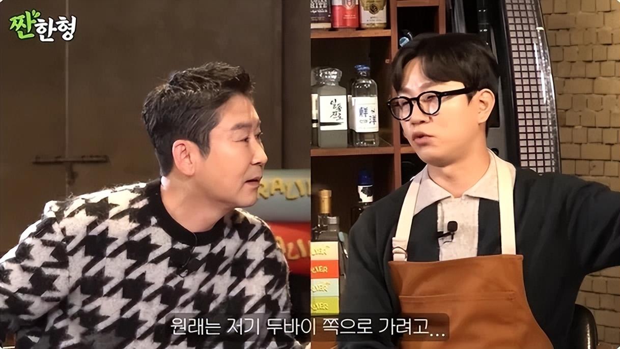 韩国女星表现随和,提到年龄问题时,立即划清界限,会让我不舒服