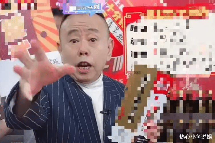 求求你们放过观众吧,这5位春晚混子真的演啥啥不行,难怪遭抵制