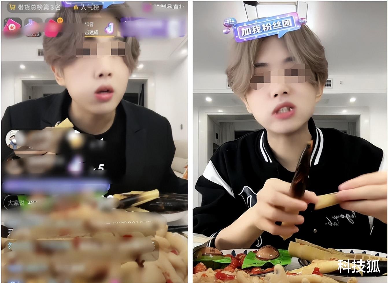 “山寨小杨哥”卖爆单，赚翻了！