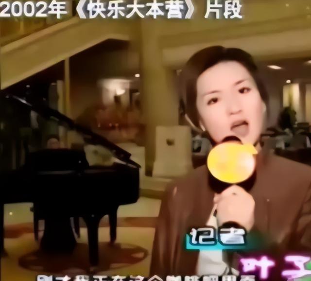 满江红|“不可一世”的谢娜，也走到了今天