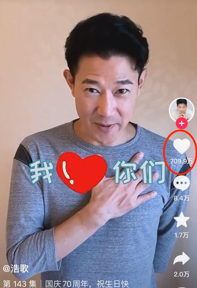 矢野浩二评论区沦陷，网友怒气满满：你的家乡良心太坏了！