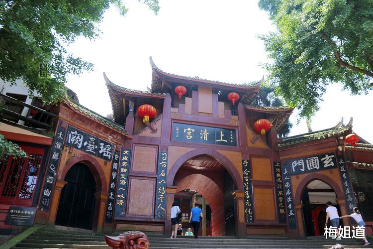 招聘|躺平的尽头是出家？毕业生想去道观工作，得先看看自己够不够资格