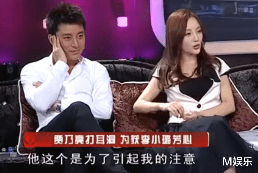 时隔6年,贾乃亮和李小璐公开同框!网友:为了孩子,复婚吧