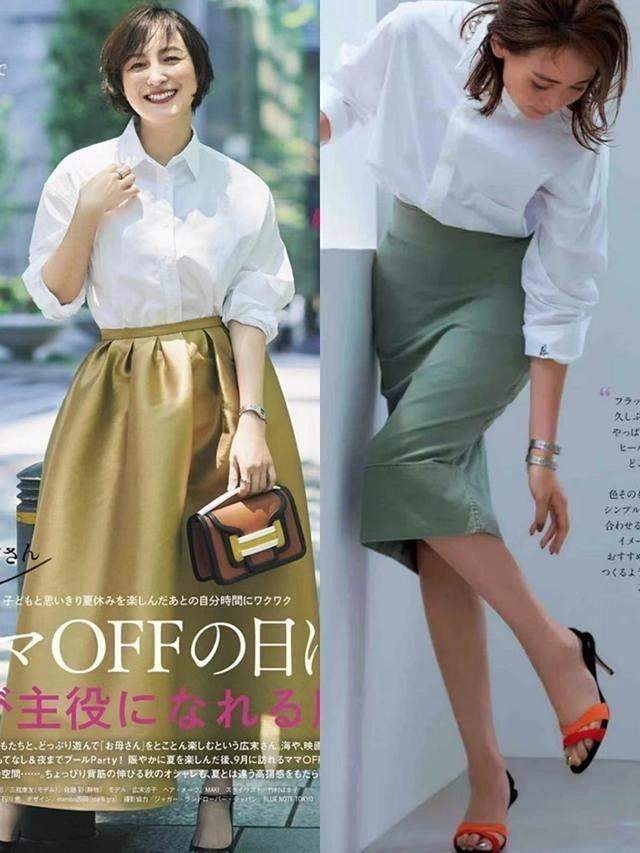 穿衣搭配|女人过了40岁，牢记穿衣“穿松不穿紧”，长裙、阔腿裤更简约洋气
